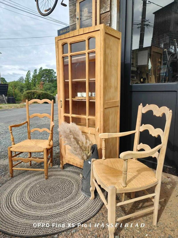 Vitrine aérommée