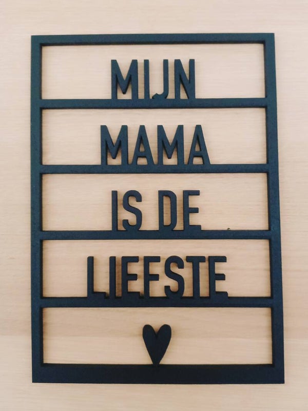 Ansichtkaart mijn mama is de liefste