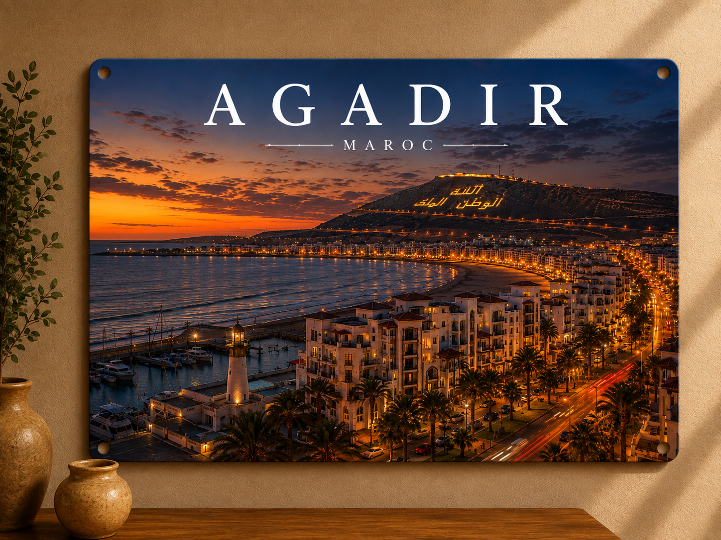Plaque décorative Agadir – Maroc