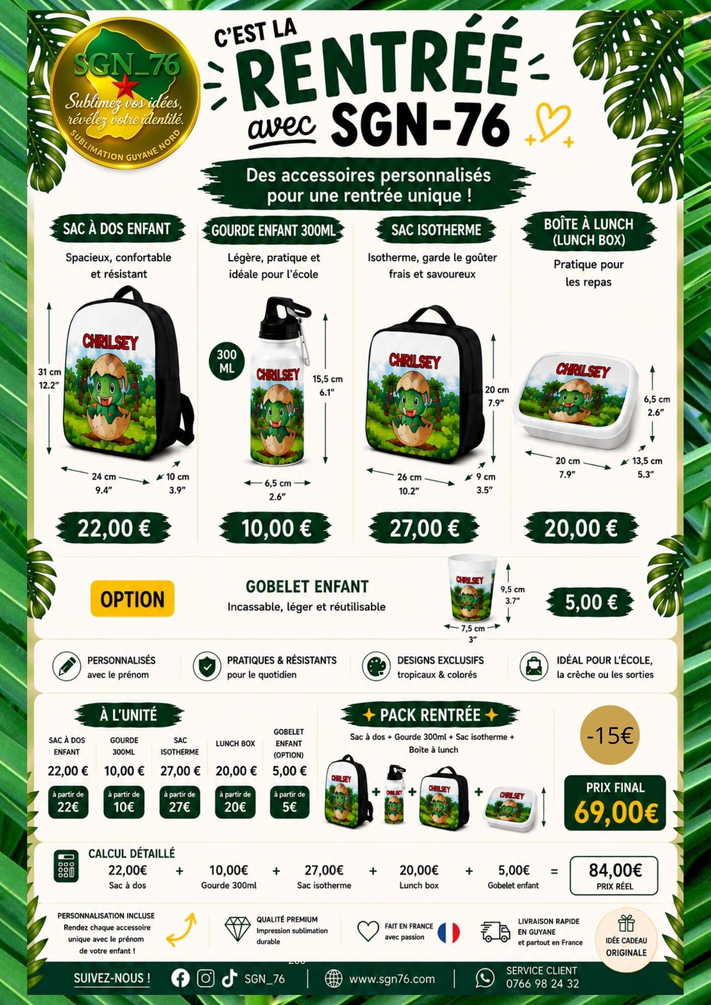 🎒 Pack Rentrée Personnalisé ✨