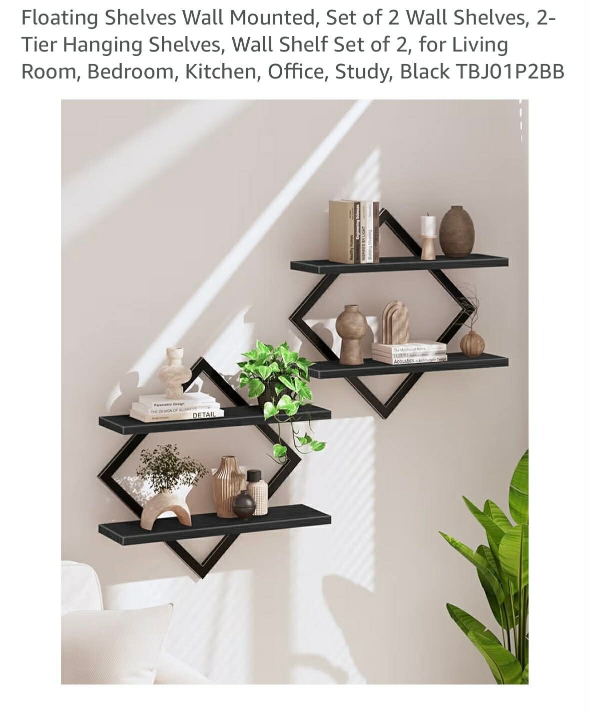 Choezon diamond floating shelves, set of 2, black