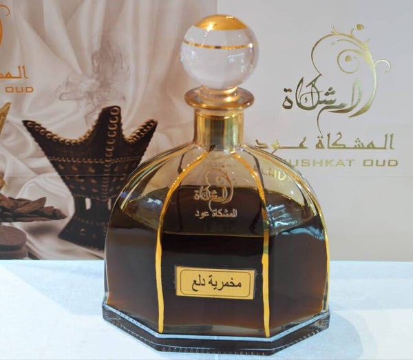 مخمرية دلع