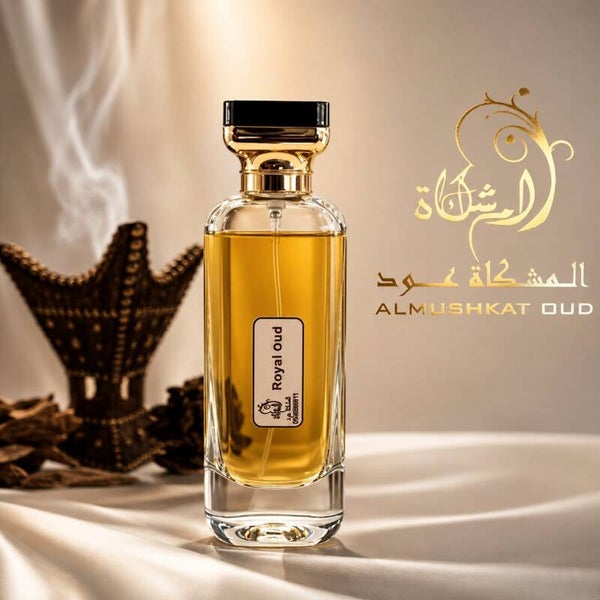 Royal oud