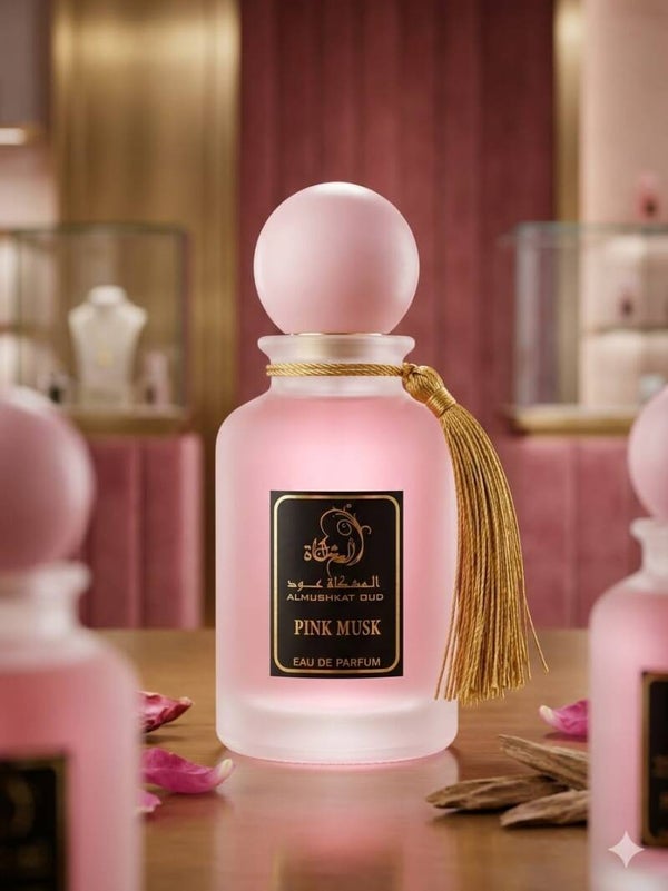 بنك مسك