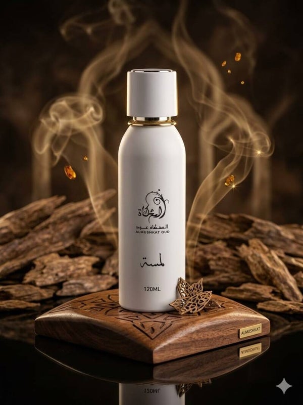 لمسه معطر جسم وشعر
