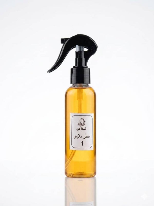 معطر ملابس 1