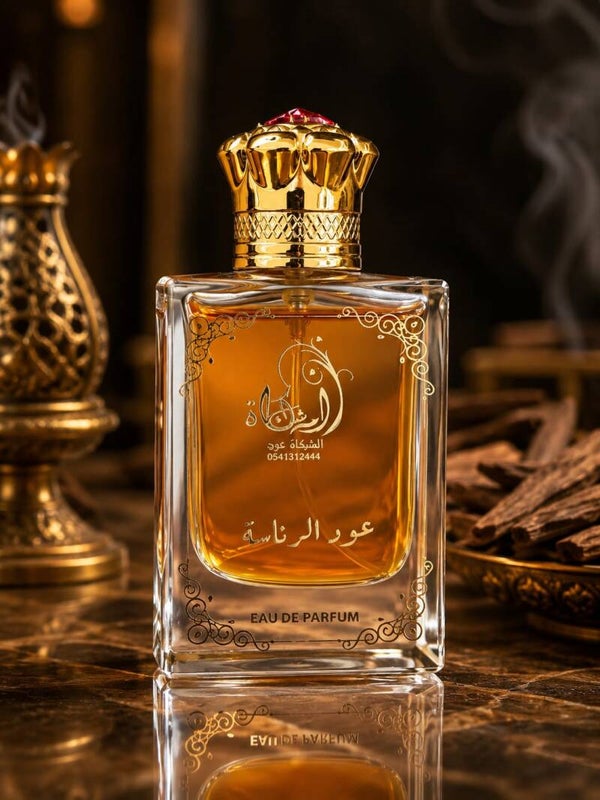 عود الرئاسة
