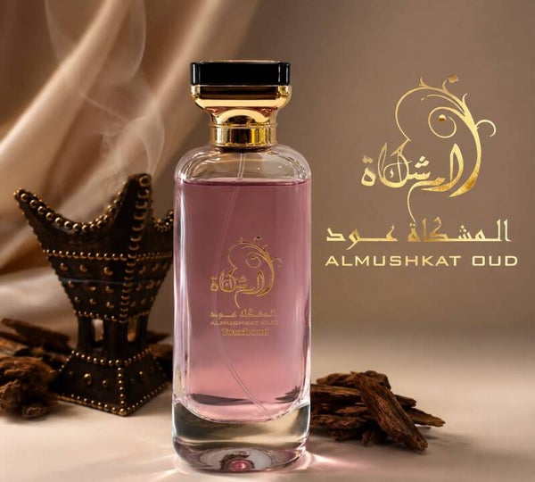 tatsh oud