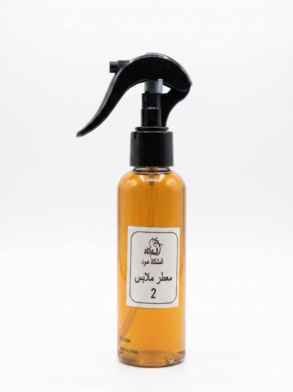 معطر ملابس 2