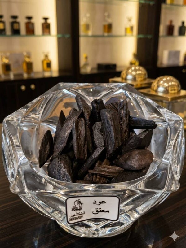 عود معتق
