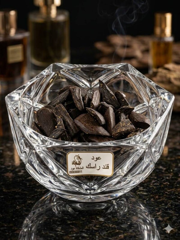 عود قند راسك