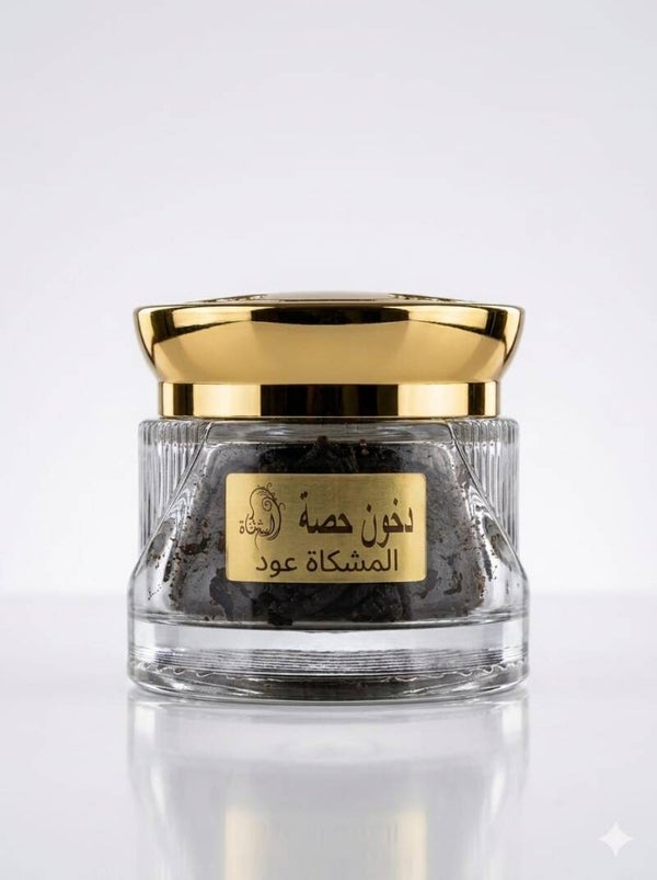 دخون حصة