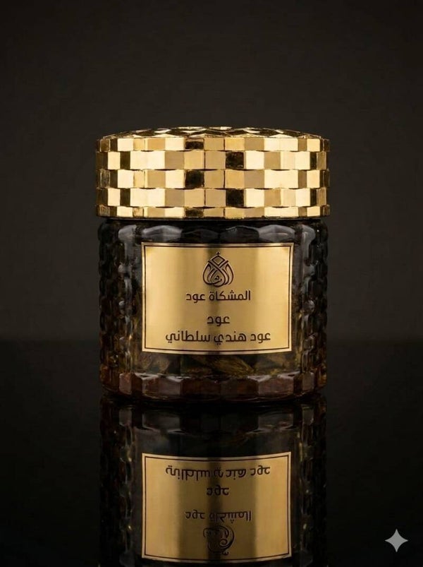 عود هندى سلطانى