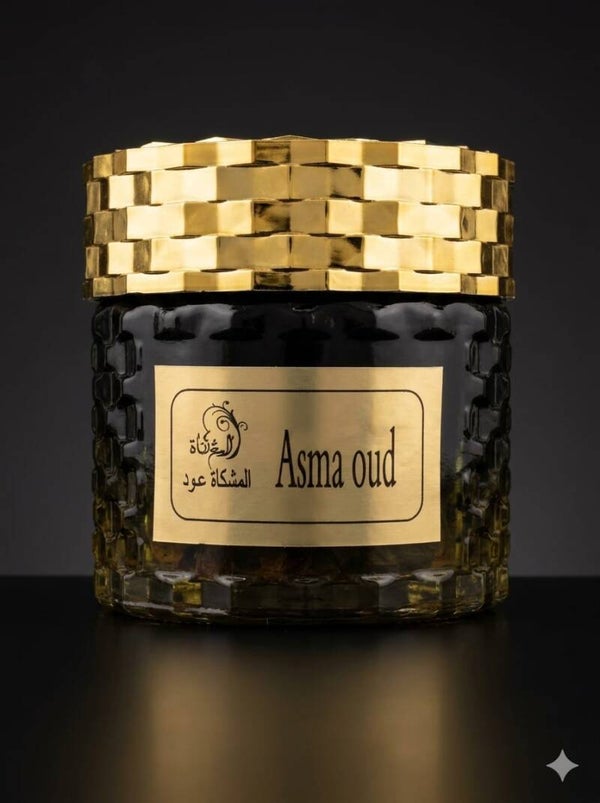 عود اسما