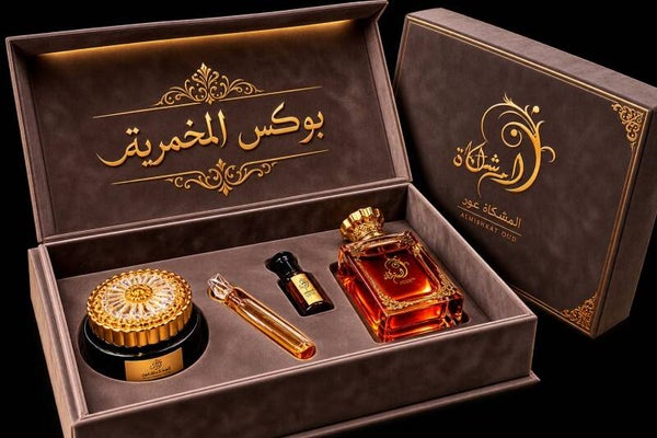 بوكس المخمرية