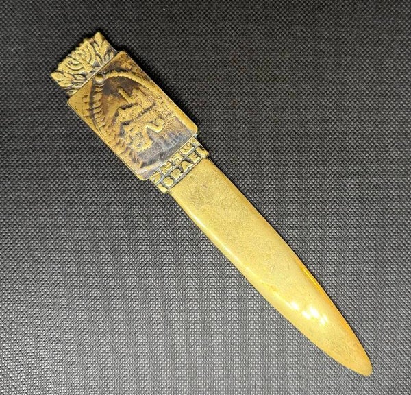 Vintage Nordia Israel Messing Briefopener met Geheim Vak