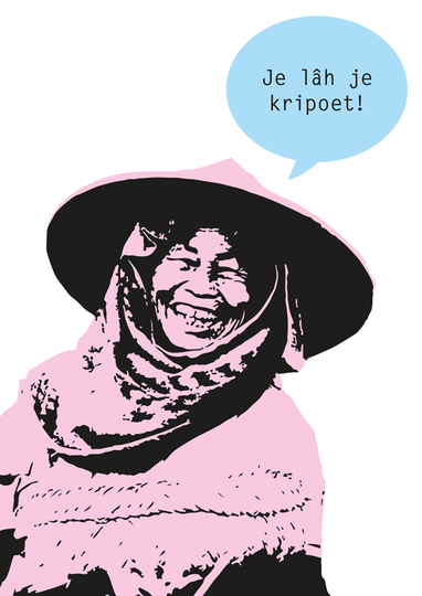 Ansichtkaart Indozijn Je Lah je kripoet