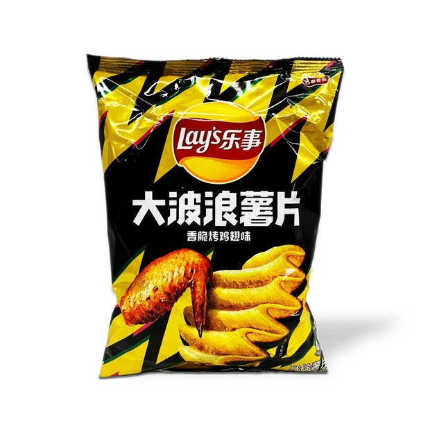 Lay's Wavy Roasted Chicken Wing 70g — Exclusief uit Azië