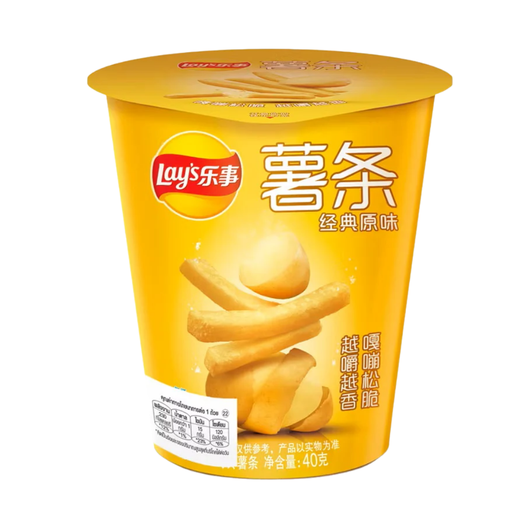 Lay's Fries Original Flavor 40g — Exclusief uit Azië