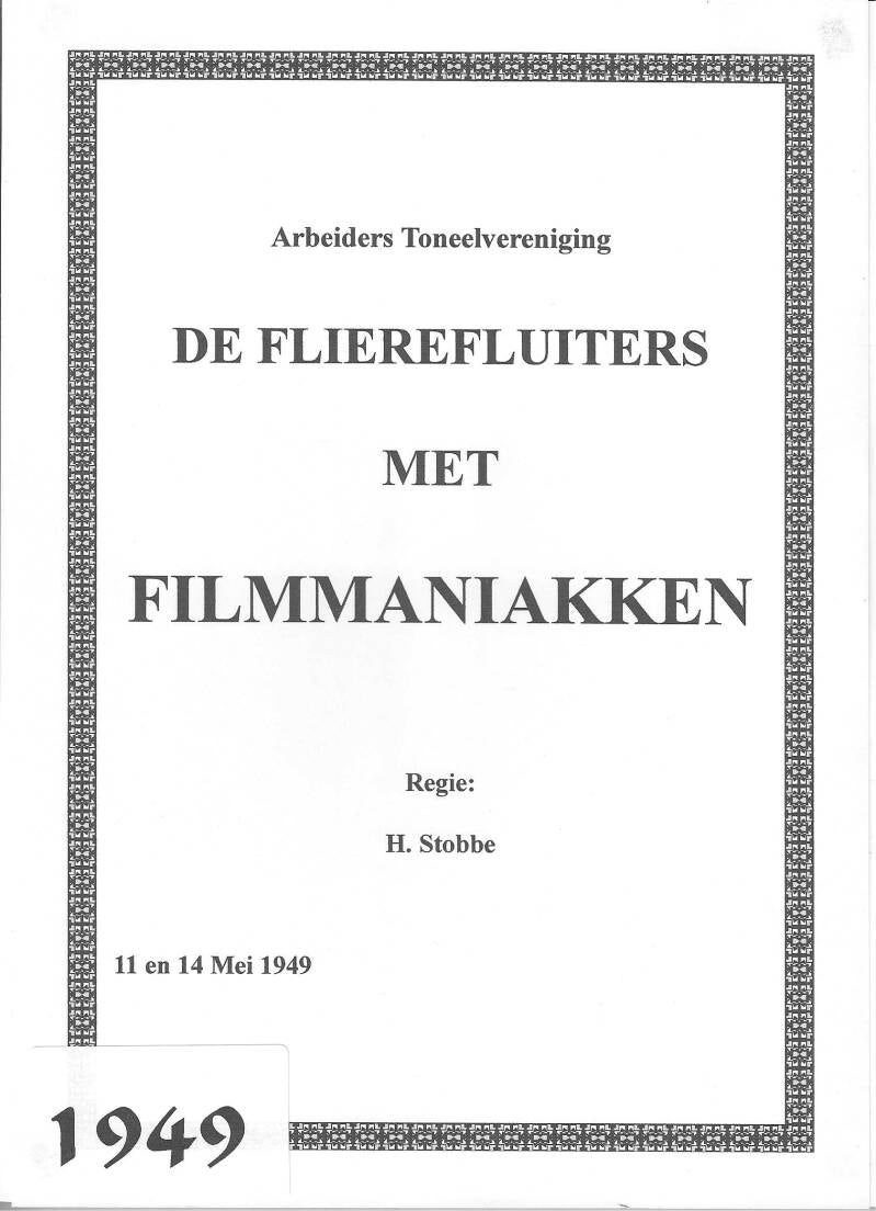 1949filmmaniakken-1-3.jpg