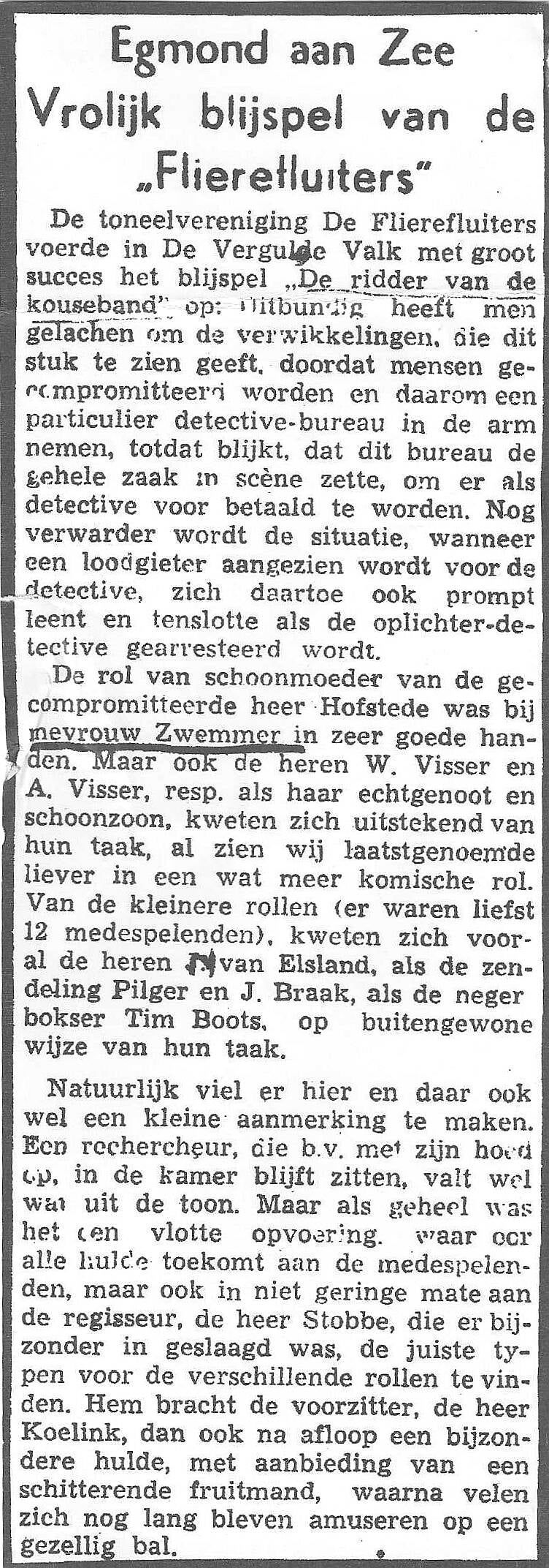 1951deriddervandekouseband-4.jpg