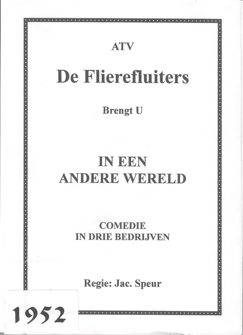 In een andere wereld