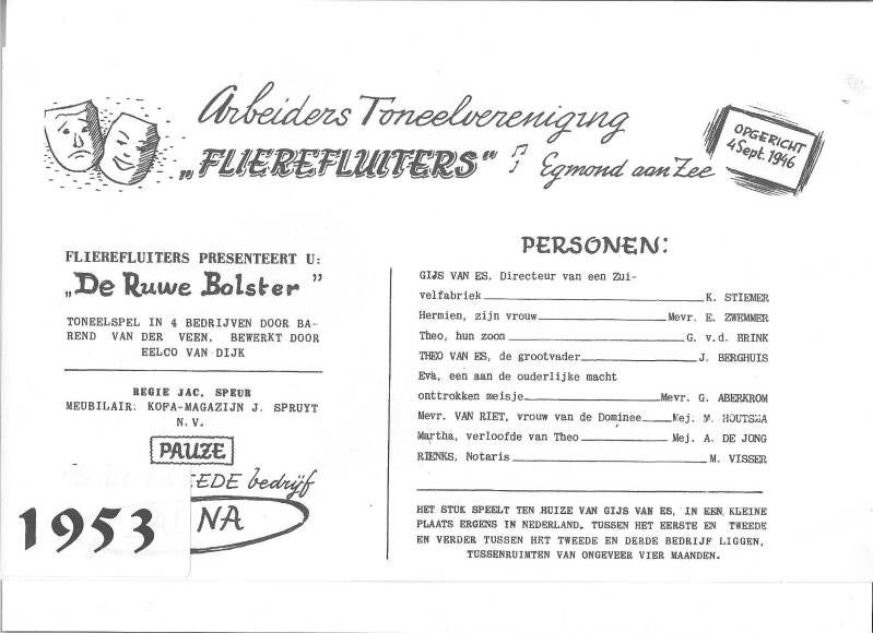 1953deruwebolster-1-4.jpg
