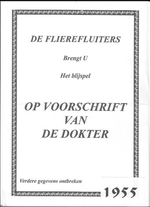 1955opvoorschriftvandedokter.jpg