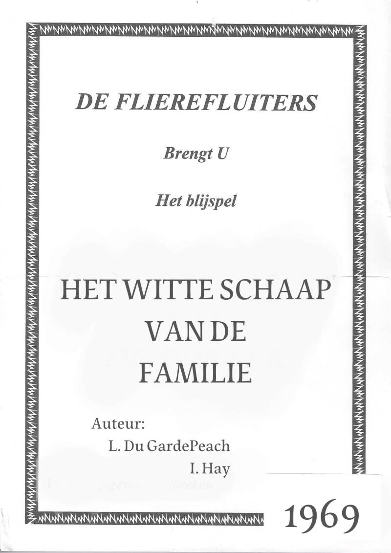 Het Witte Schaap Van De Familie