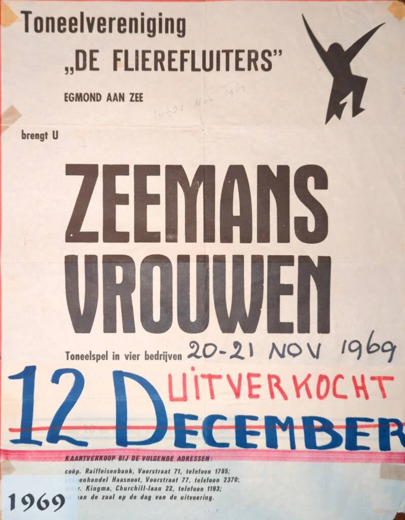 1969zeemansvrouwen-2.jpg