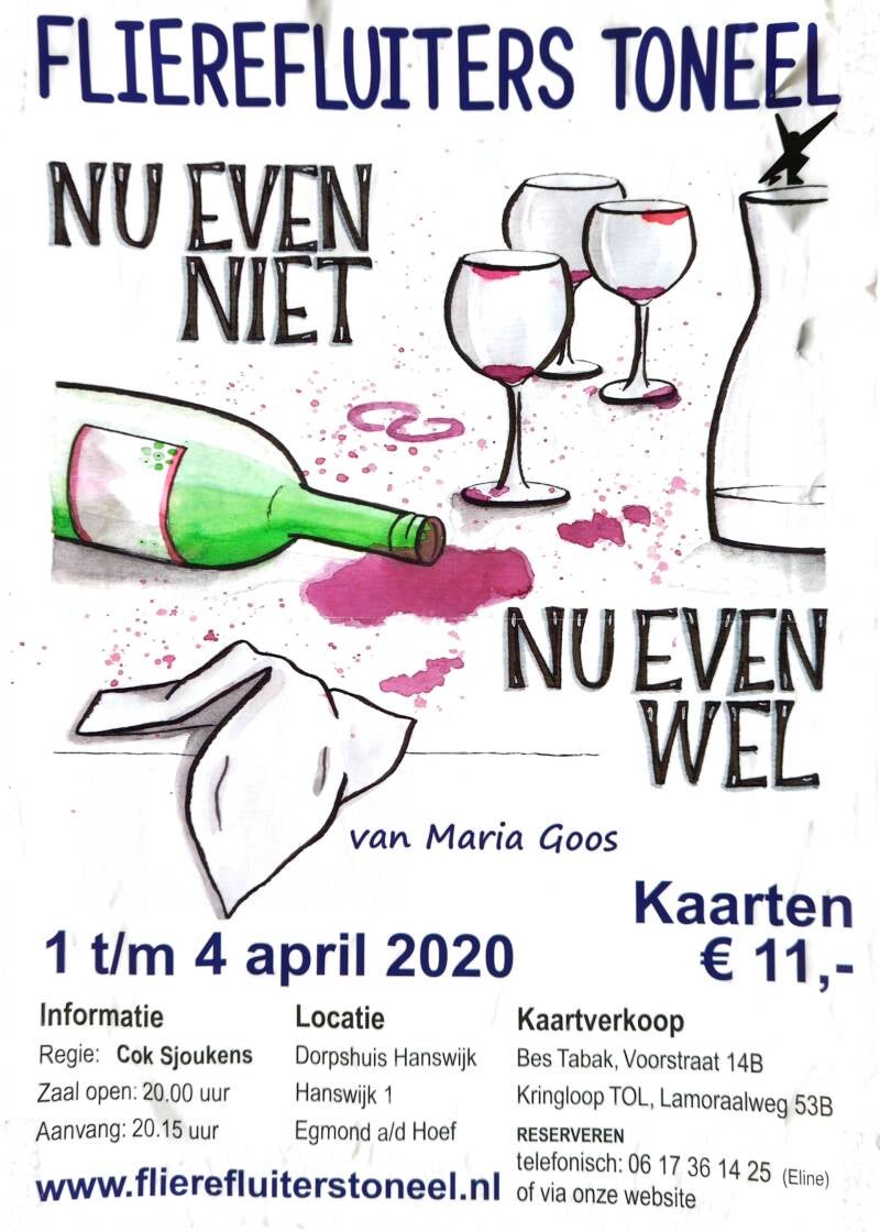 Nu even niet Nu even wel