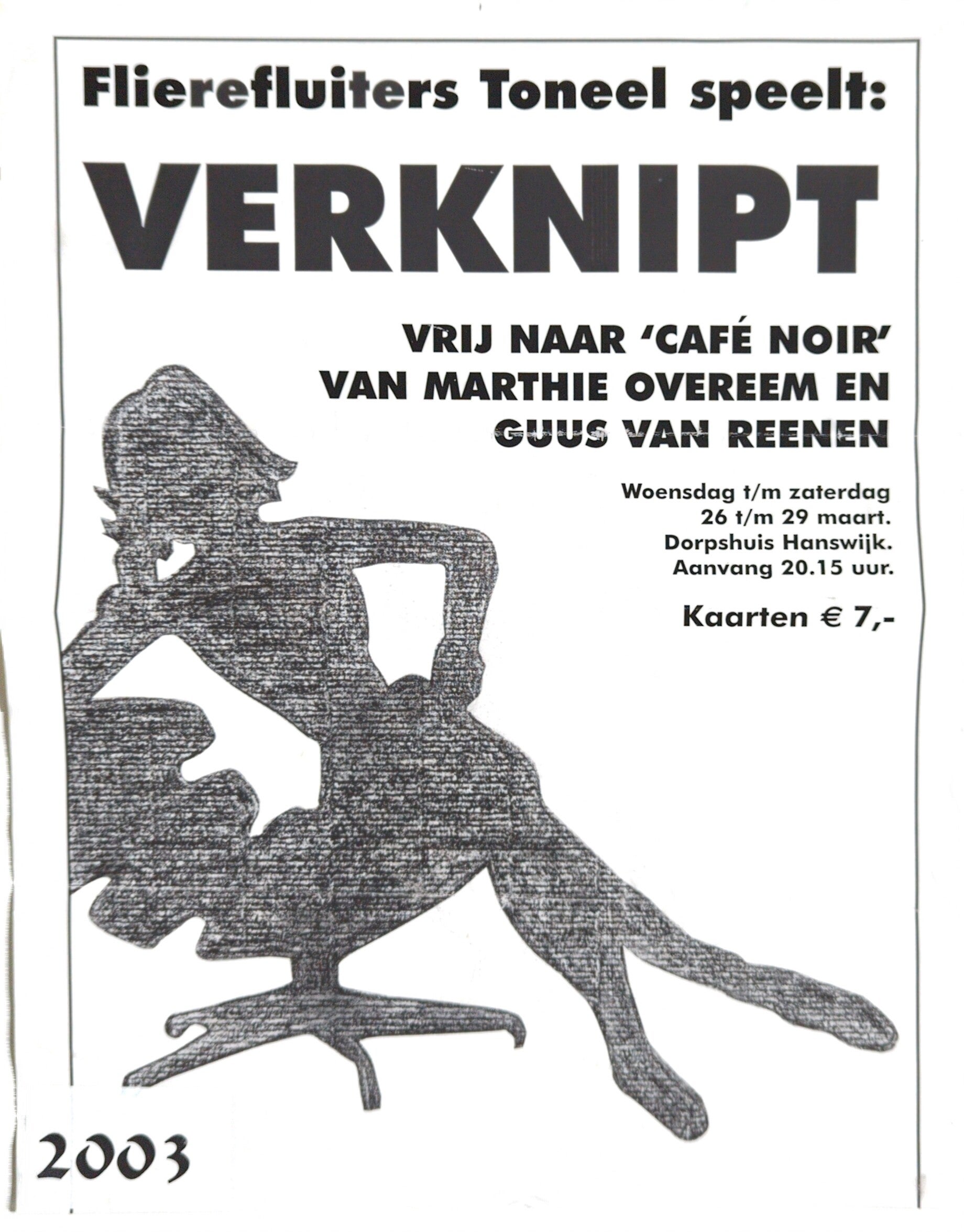Verknipt