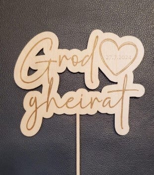 Cake Topper aus Holz "Grod gheirat", 15cm breit personalisiert mit eurem Datum, Unikat für eure Hochzeitstorte