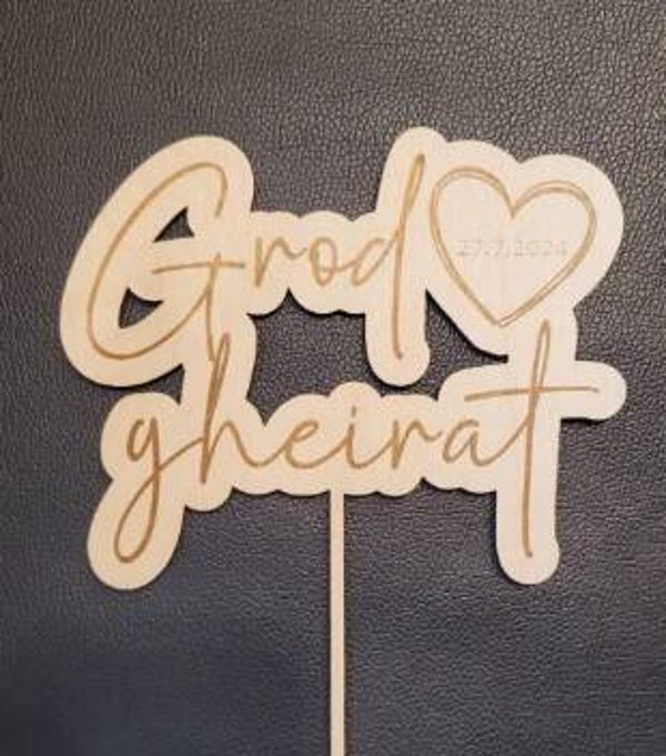 Cake Topper aus Holz "Grod gheirat", 15cm breit personalisiert mit eurem Datum, Unikat für eure Hochzeitstorte