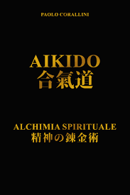 Aïkido – Alchimie Spirituelle FR