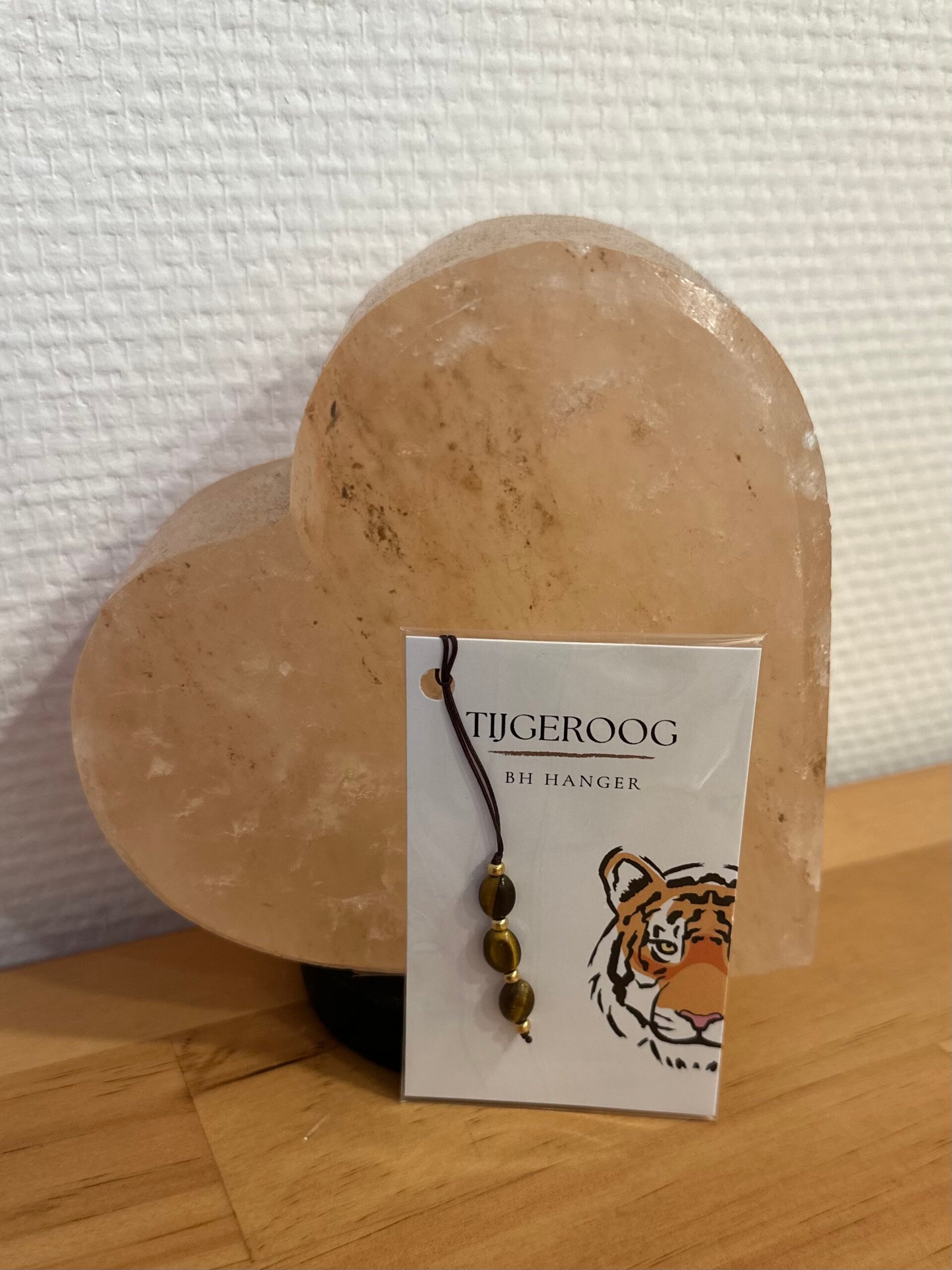 Tijgeroog BH Hanger