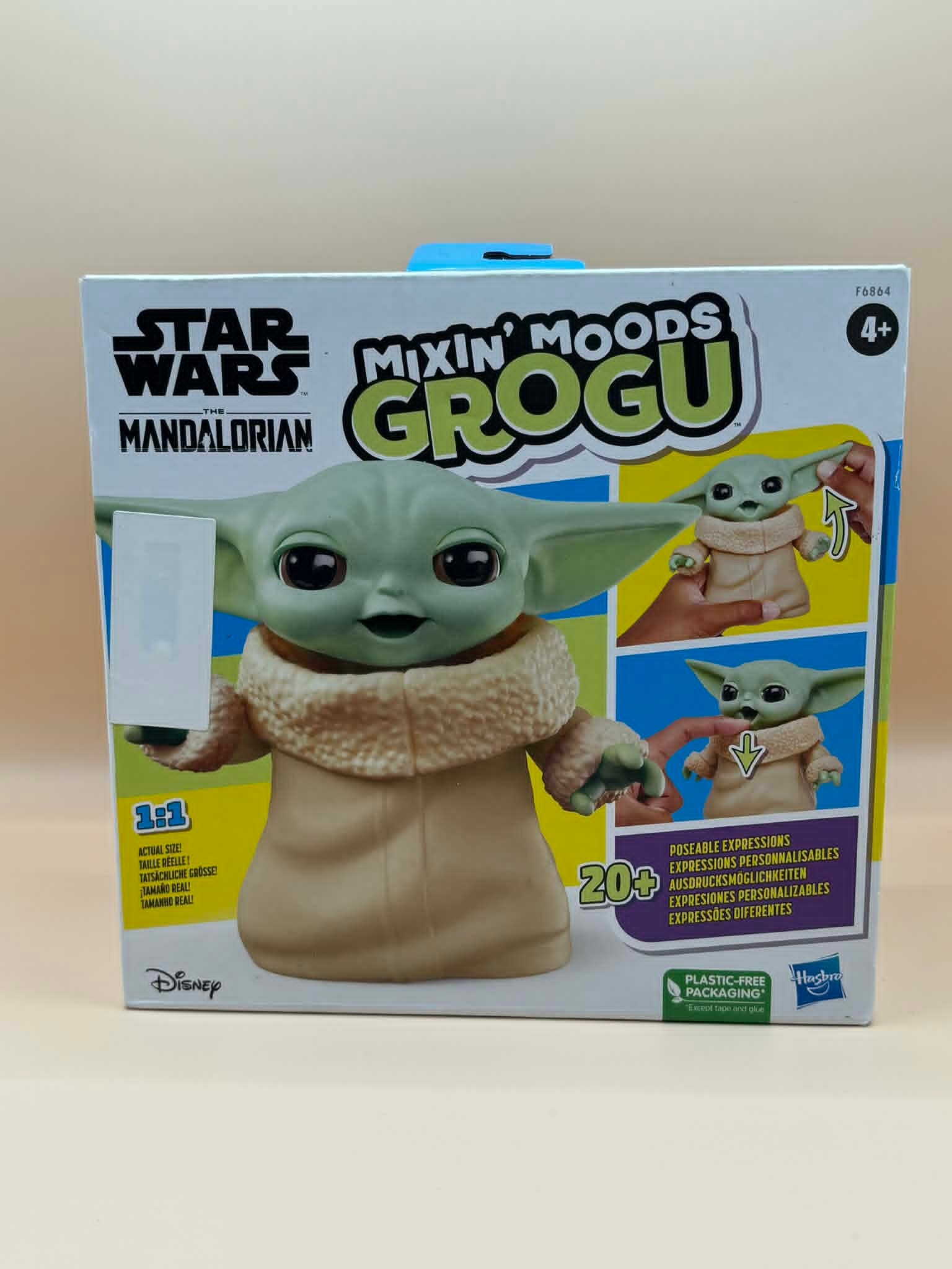 Yoda interactive