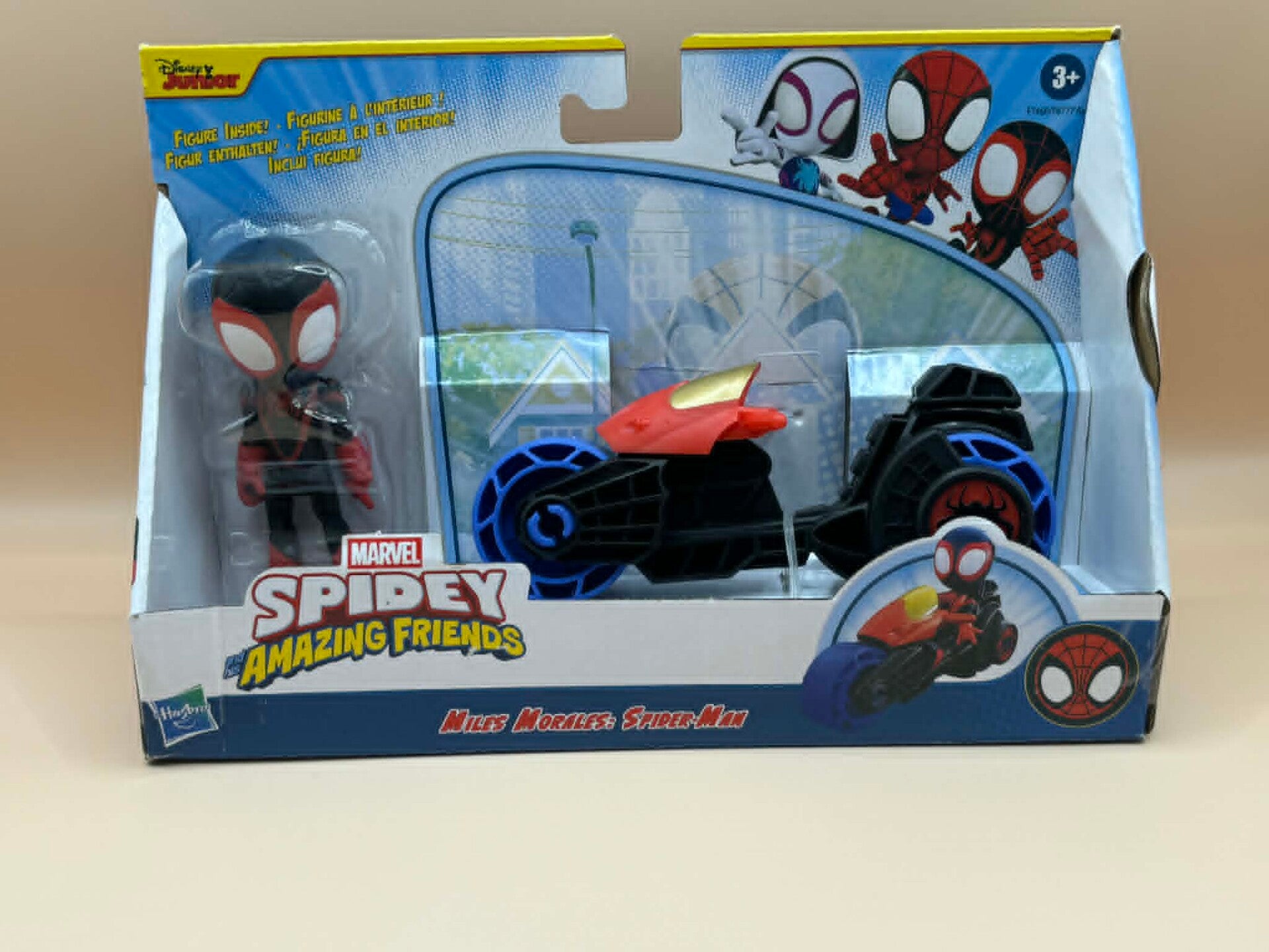 Spidey Amazing