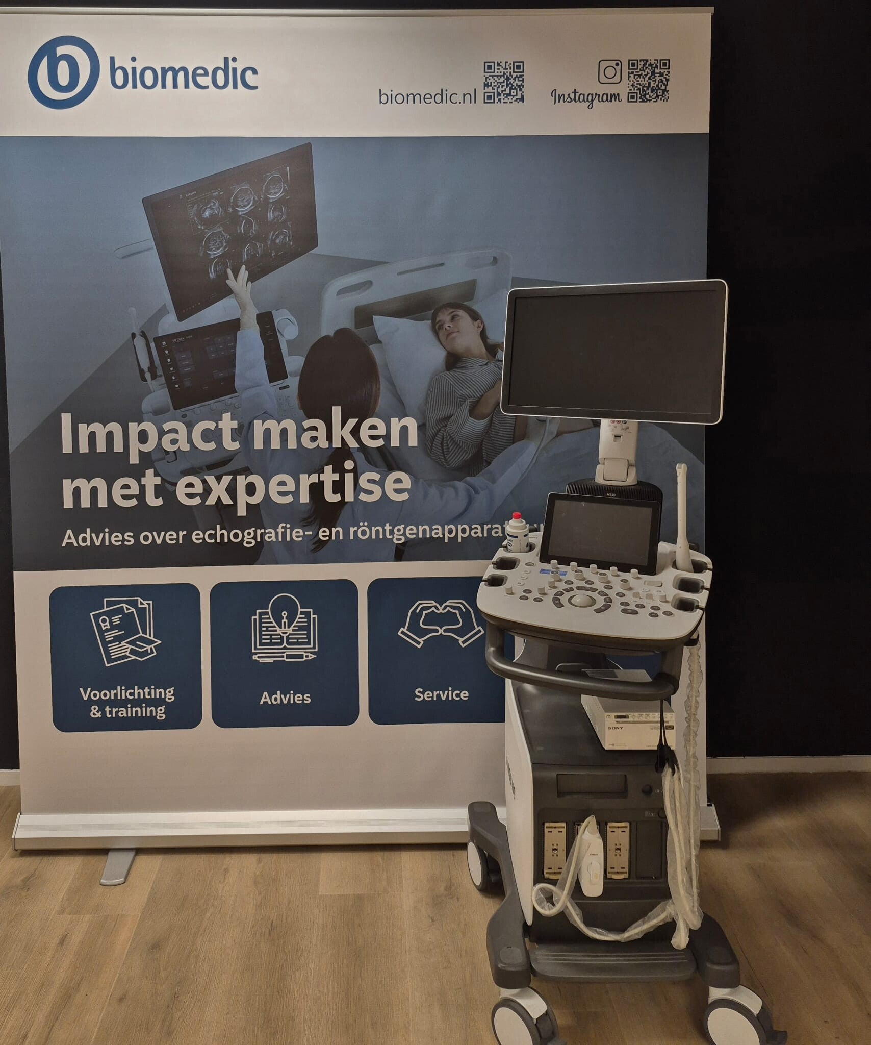 Samsung HS50 uit 2021