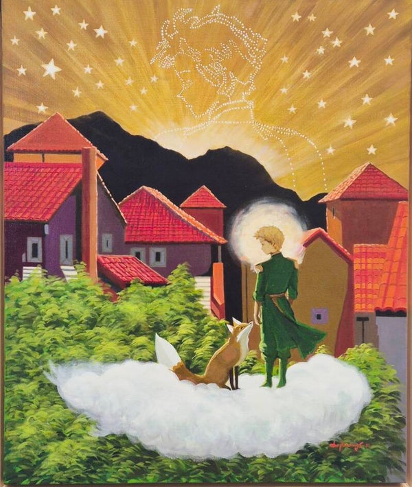 Little Prince's Dream