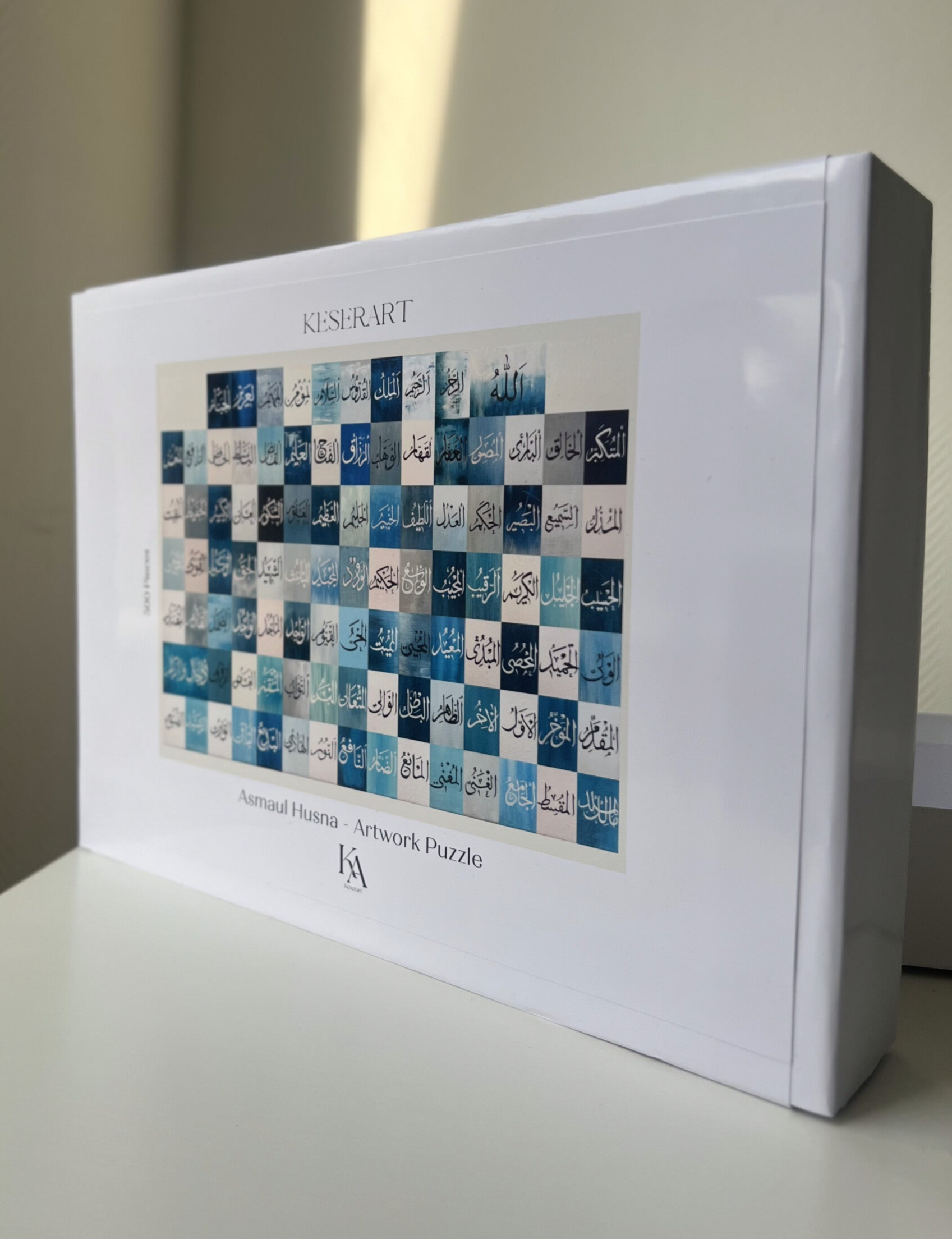 Asmaul Husna | Artwork Puzzle