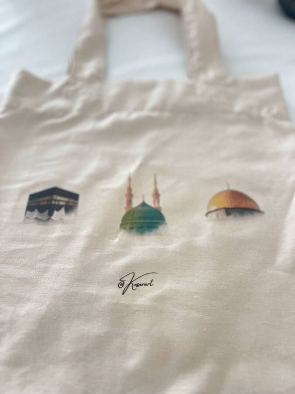 Islamitische Tote Bag