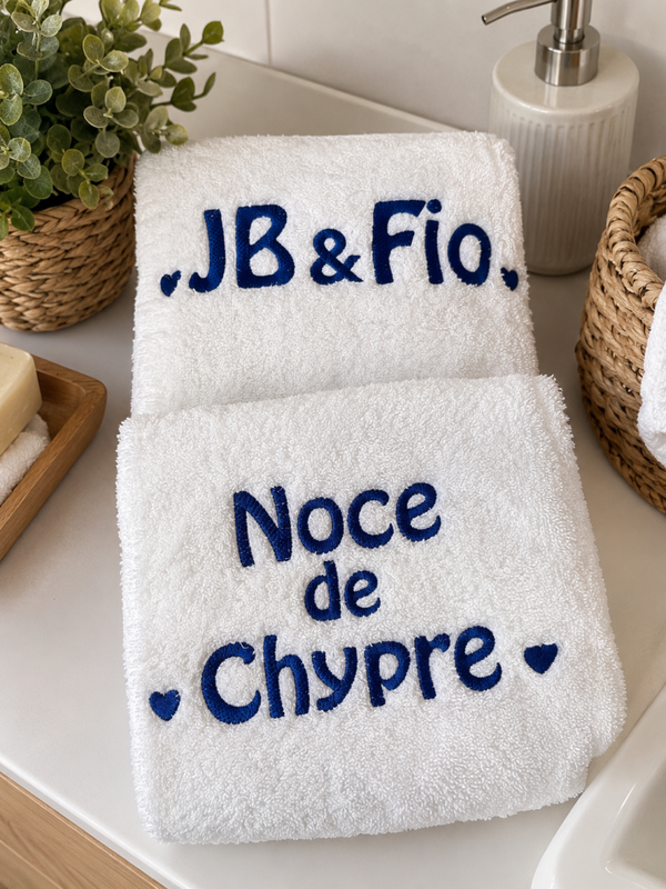 Serviettes de Bain brodée