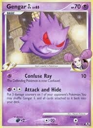 Gengar