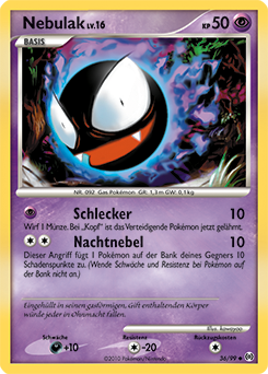 Nebulak Deutsch