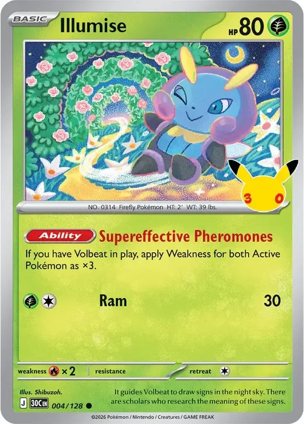 Illumise 004/128 30Th Celebration