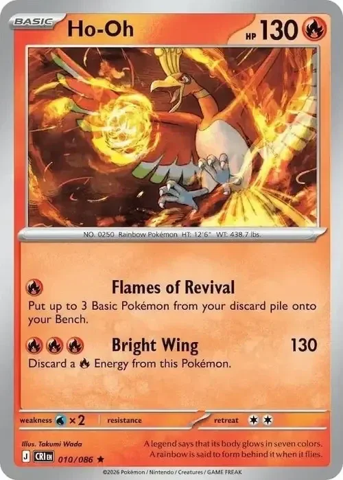 Ho-Oh 010/086 Chaos Rising