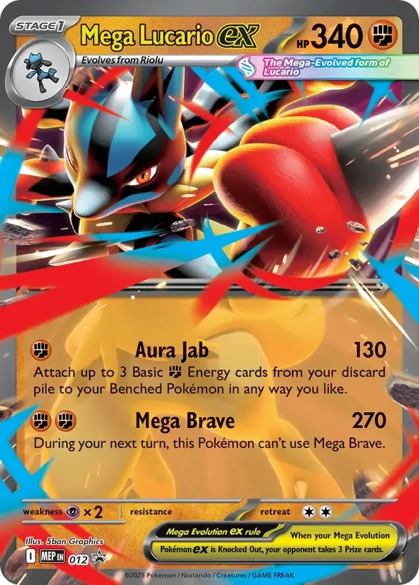 Mega Lucario EX 012 Mega Evolution Black Star Promo