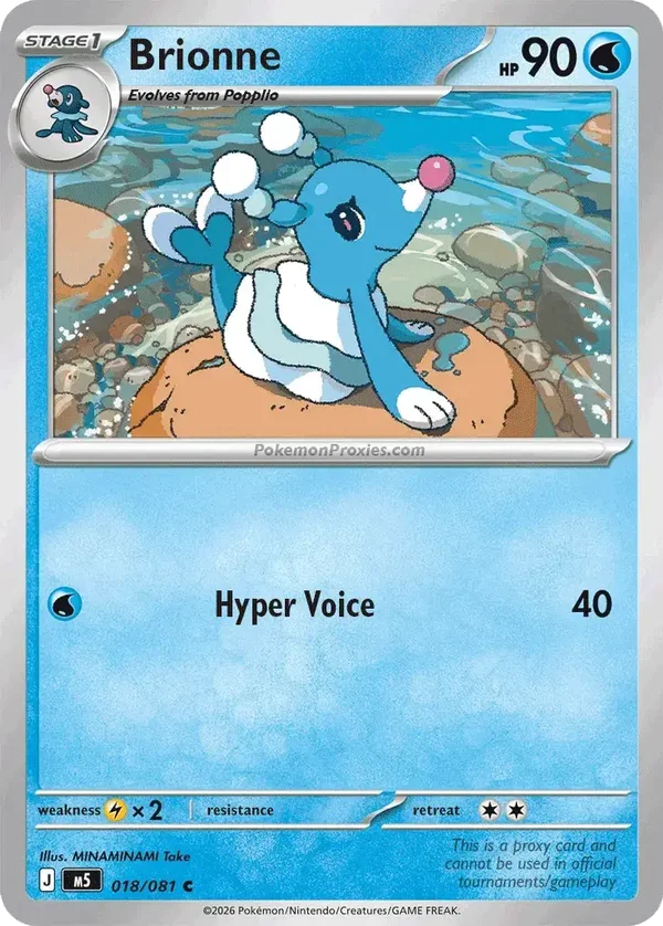 Brionne 019/084 Pitch Black