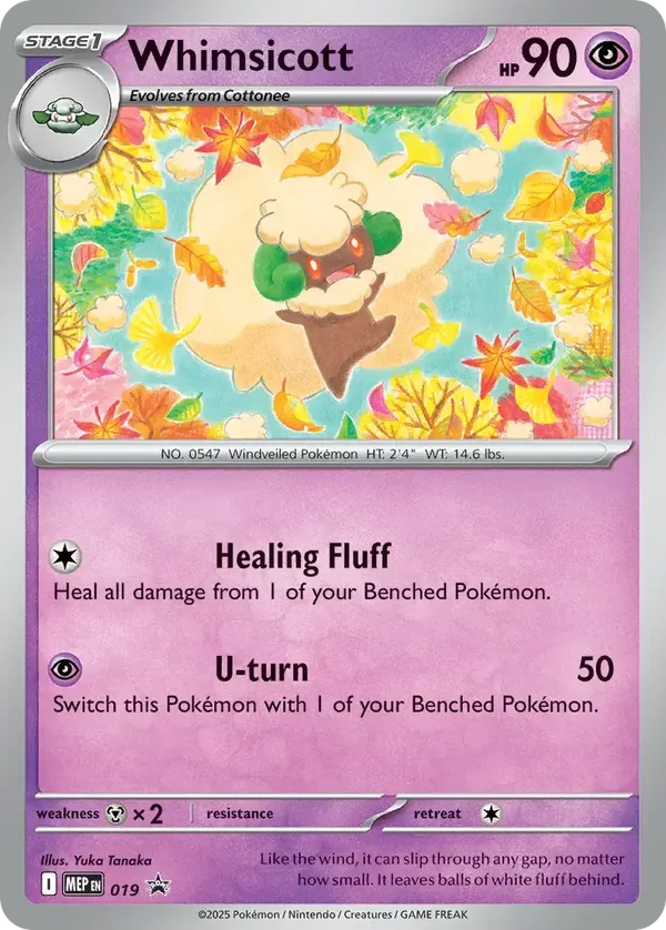Whimsicott 019 Mega Evolution Black Star Promo